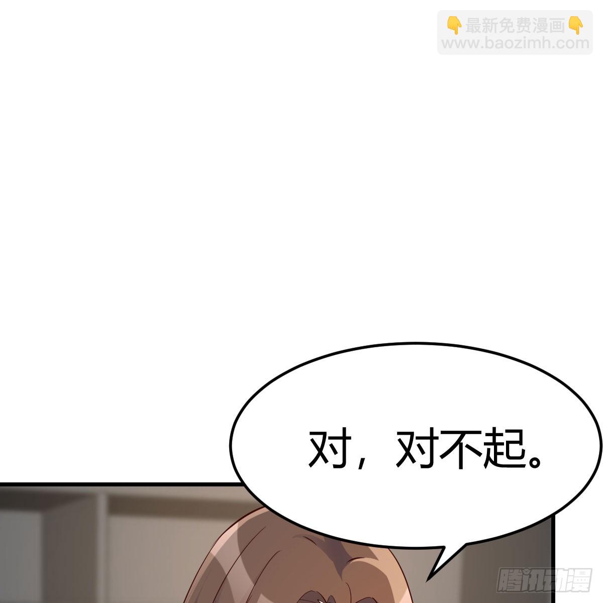 姐姐的爆发(1/2)-第262话