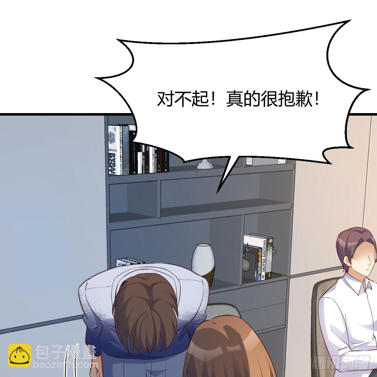 姐姐的爆发(1/2)-第262话