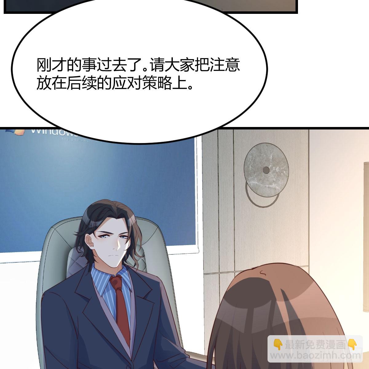 姐姐的爆发(1/2)-第262话