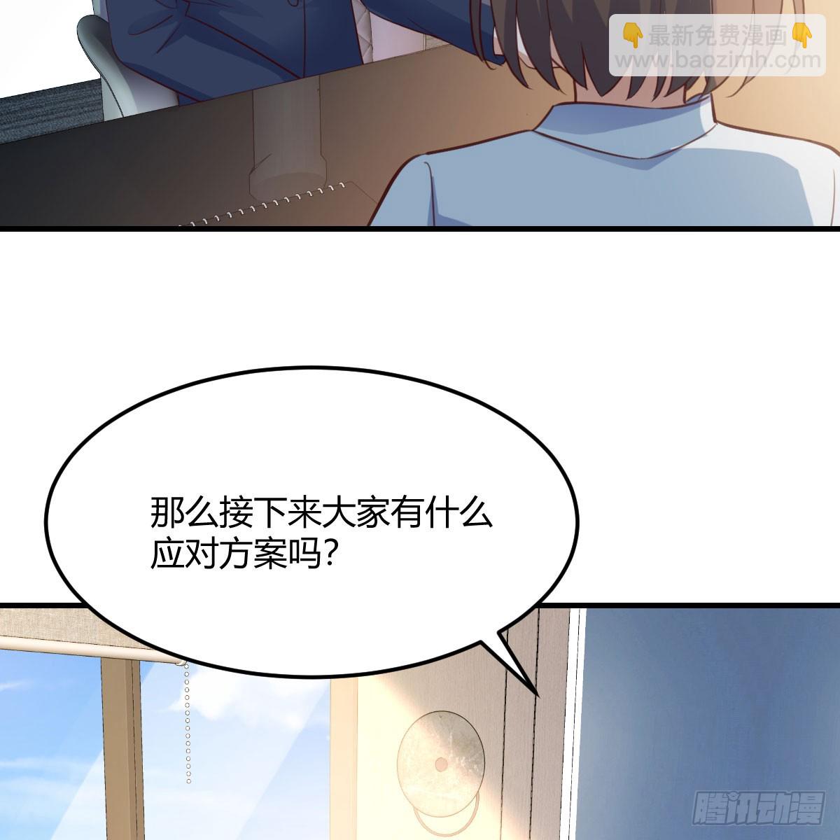 姐姐的爆发(1/2)-第262话