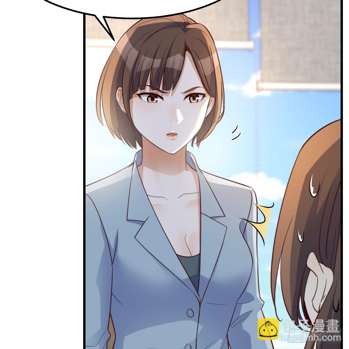 姐姐的爆发(1/2)-第262话