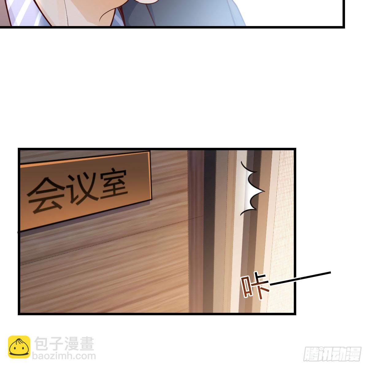 姐姐的爆发(1/2)-第262话