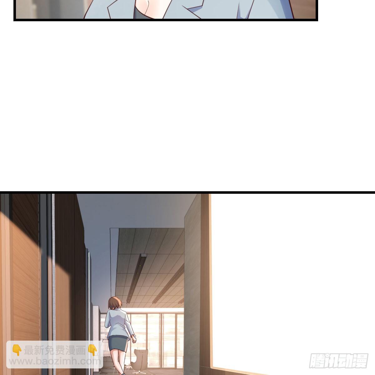 姐姐的爆发(1/2)-第262话