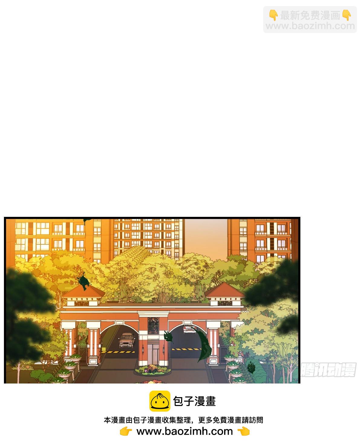 姐姐的爆发(1/2)-第262话