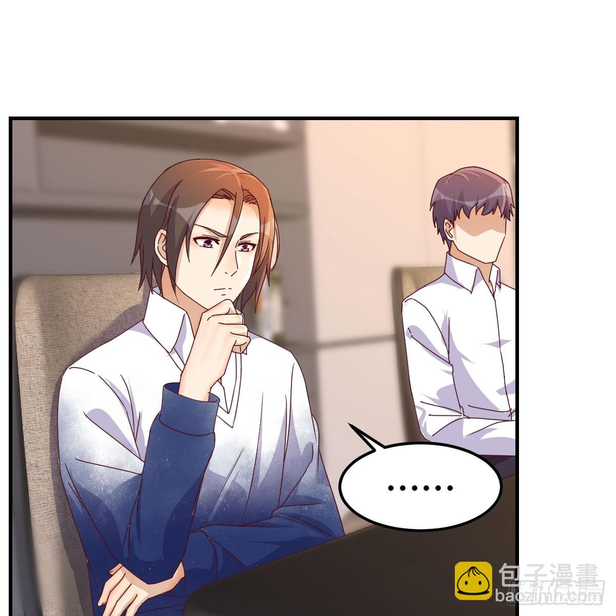 姐姐的爆发(1/2)-第262话