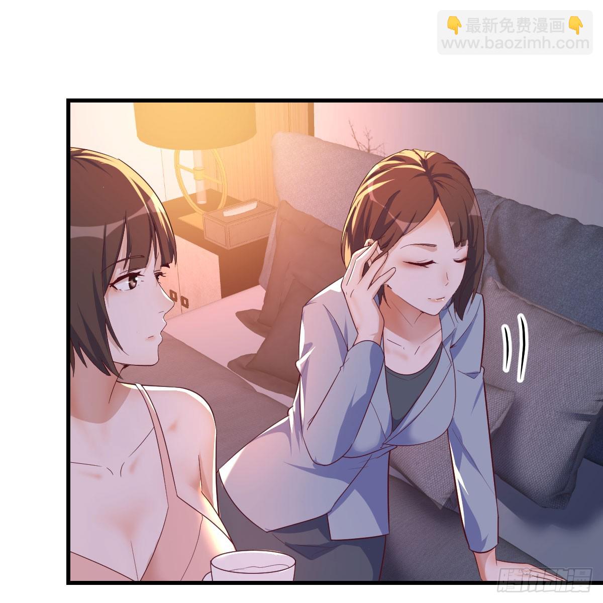 姐妹谈心(1/2)-第264话
