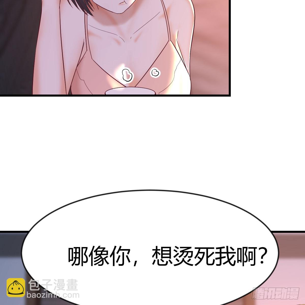 姐妹谈心(1/2)-第264话
