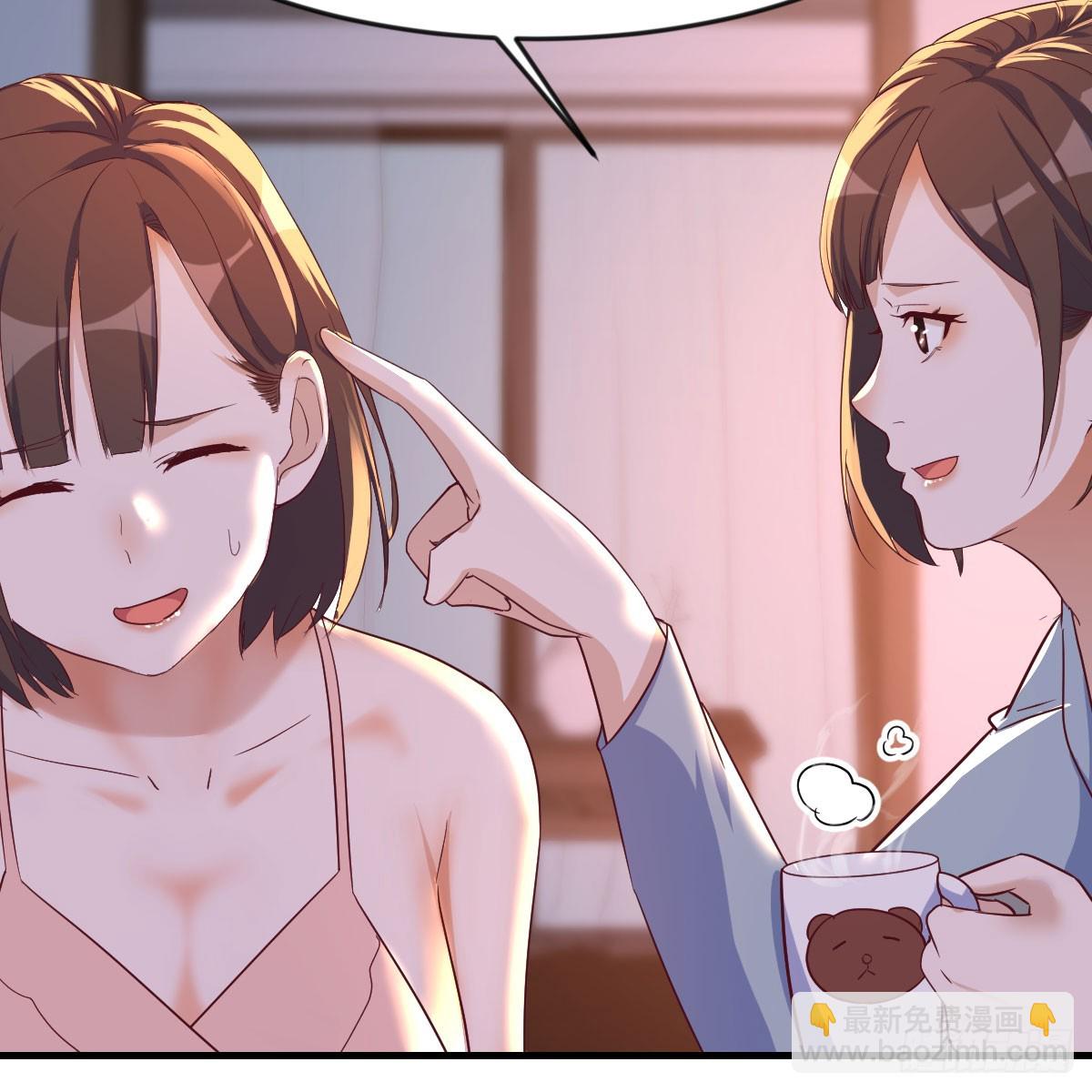 姐妹谈心(1/2)-第264话