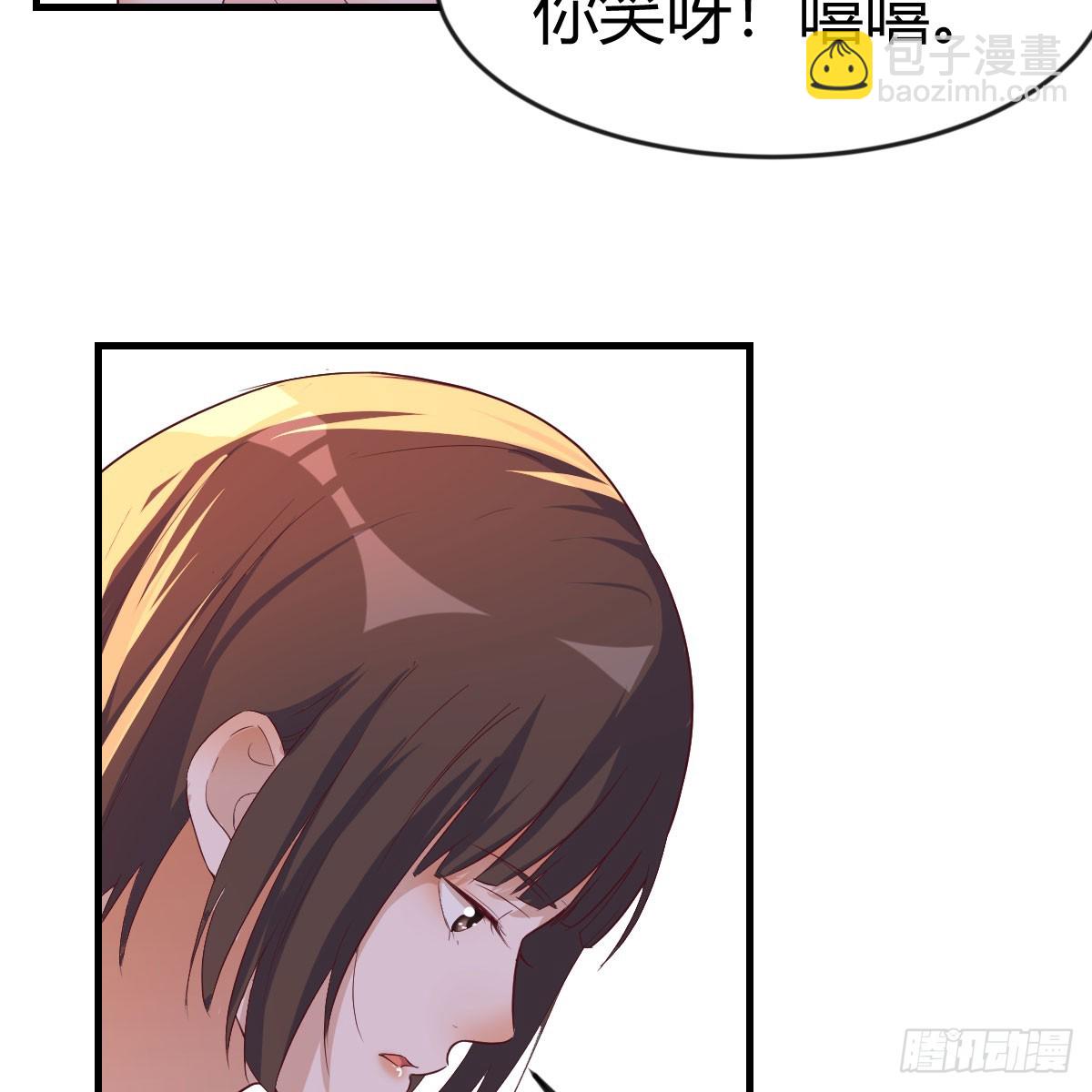 姐妹谈心(1/2)-第264话