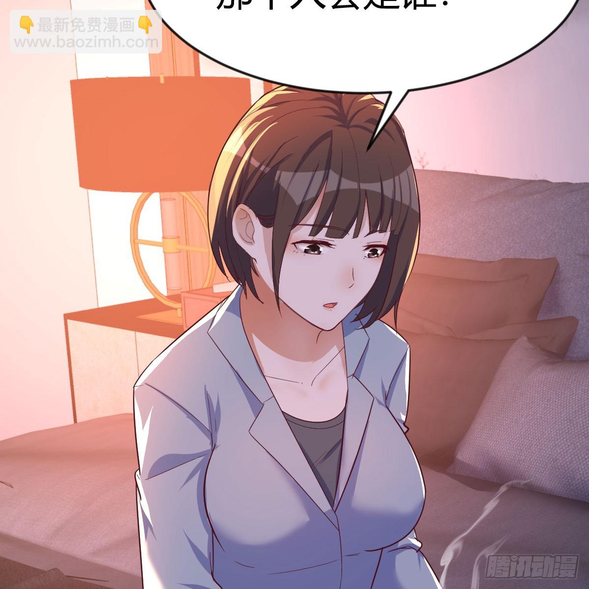姐妹谈心(1/2)-第264话