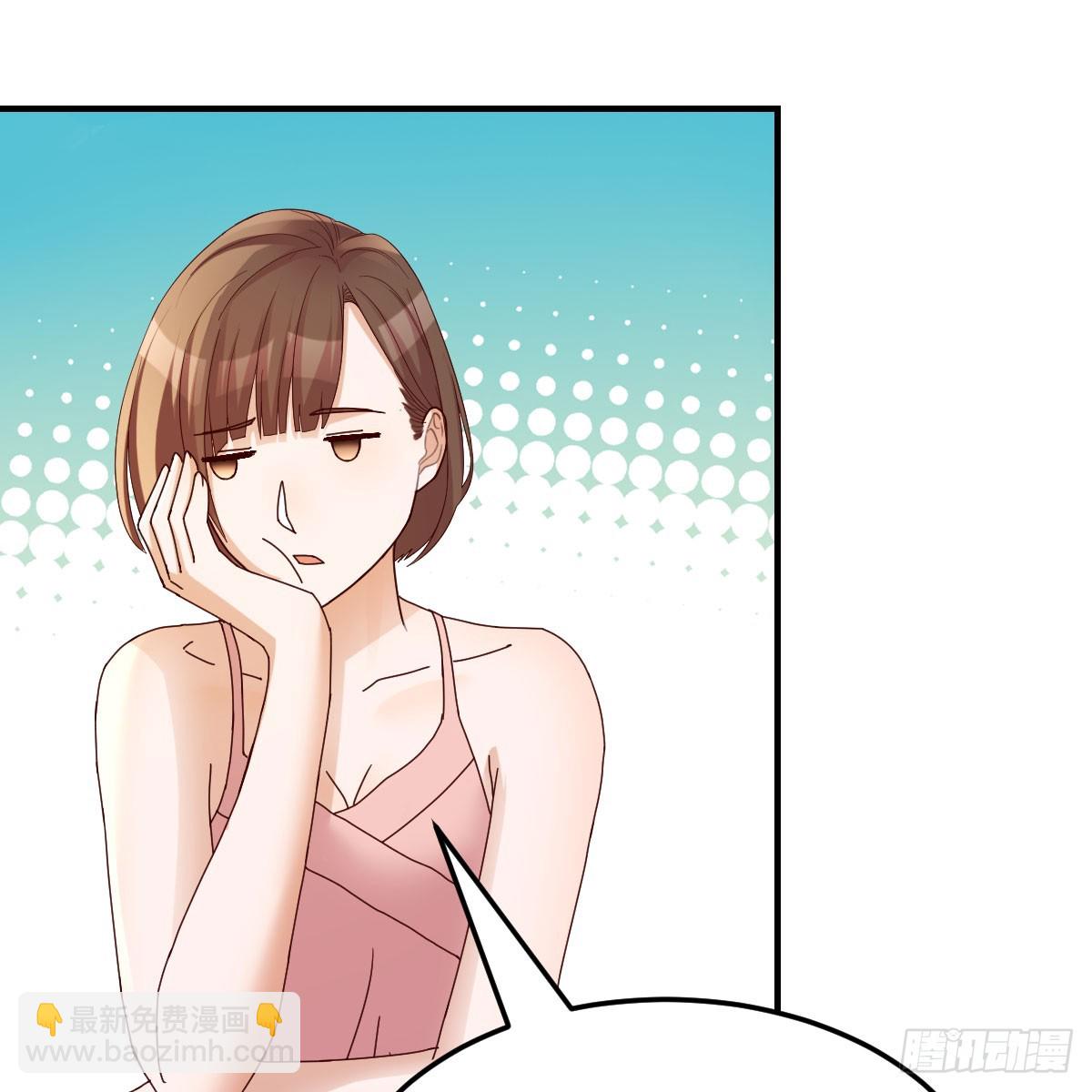 姐妹谈心(1/2)-第264话