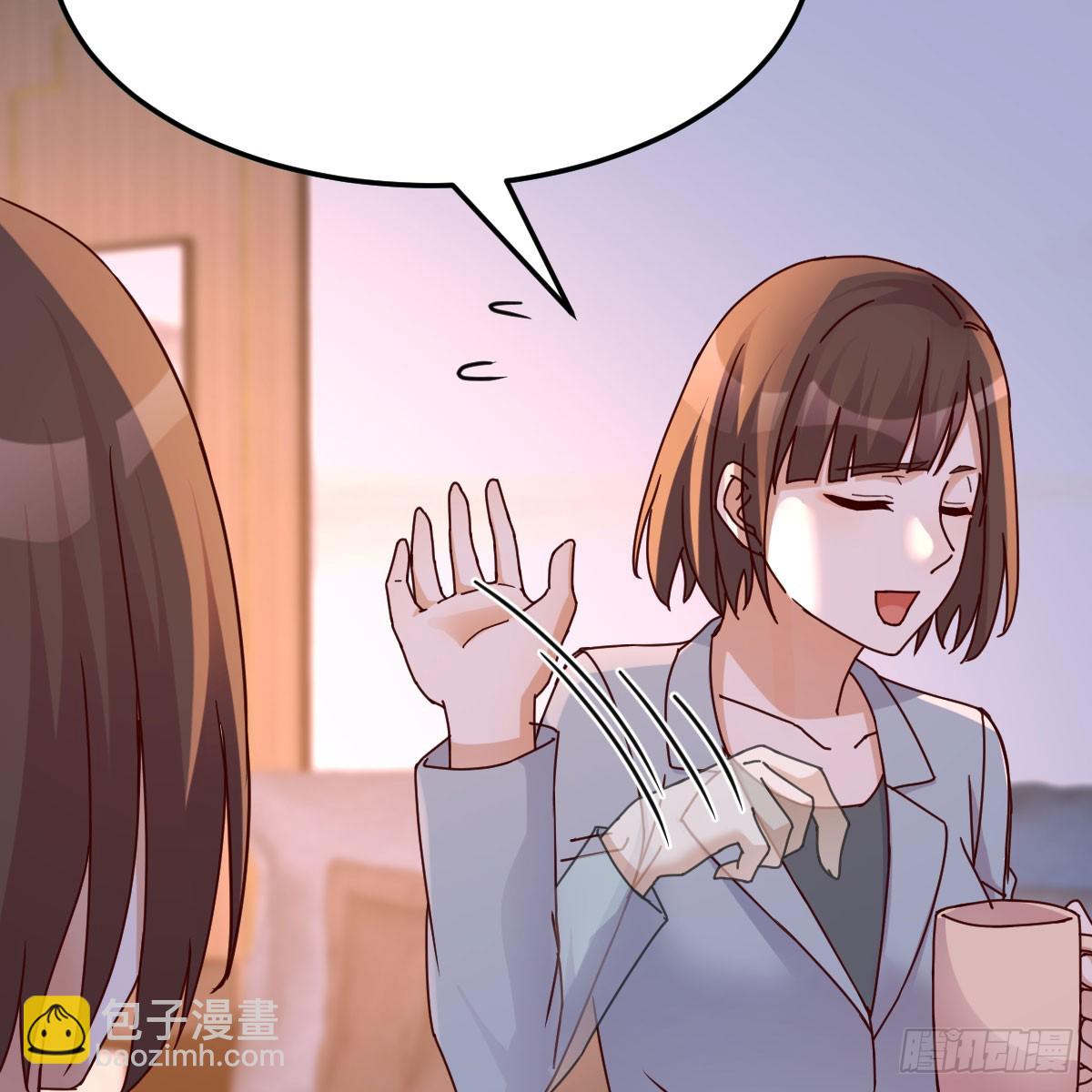 姐妹谈心(1/2)-第264话