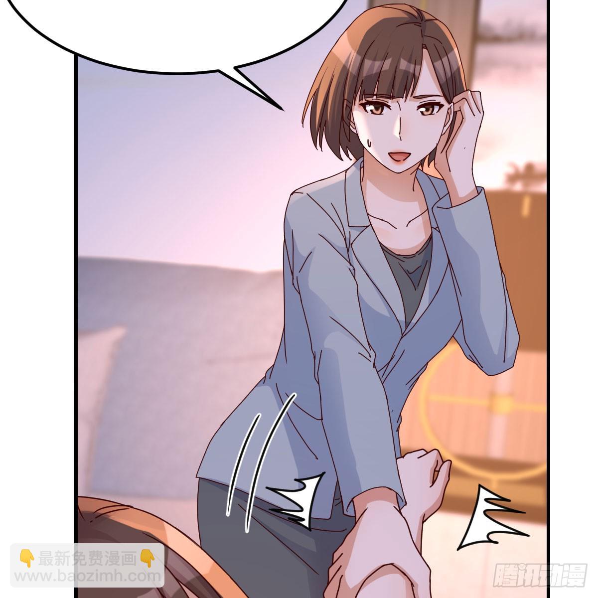 姐妹谈心(1/2)-第264话