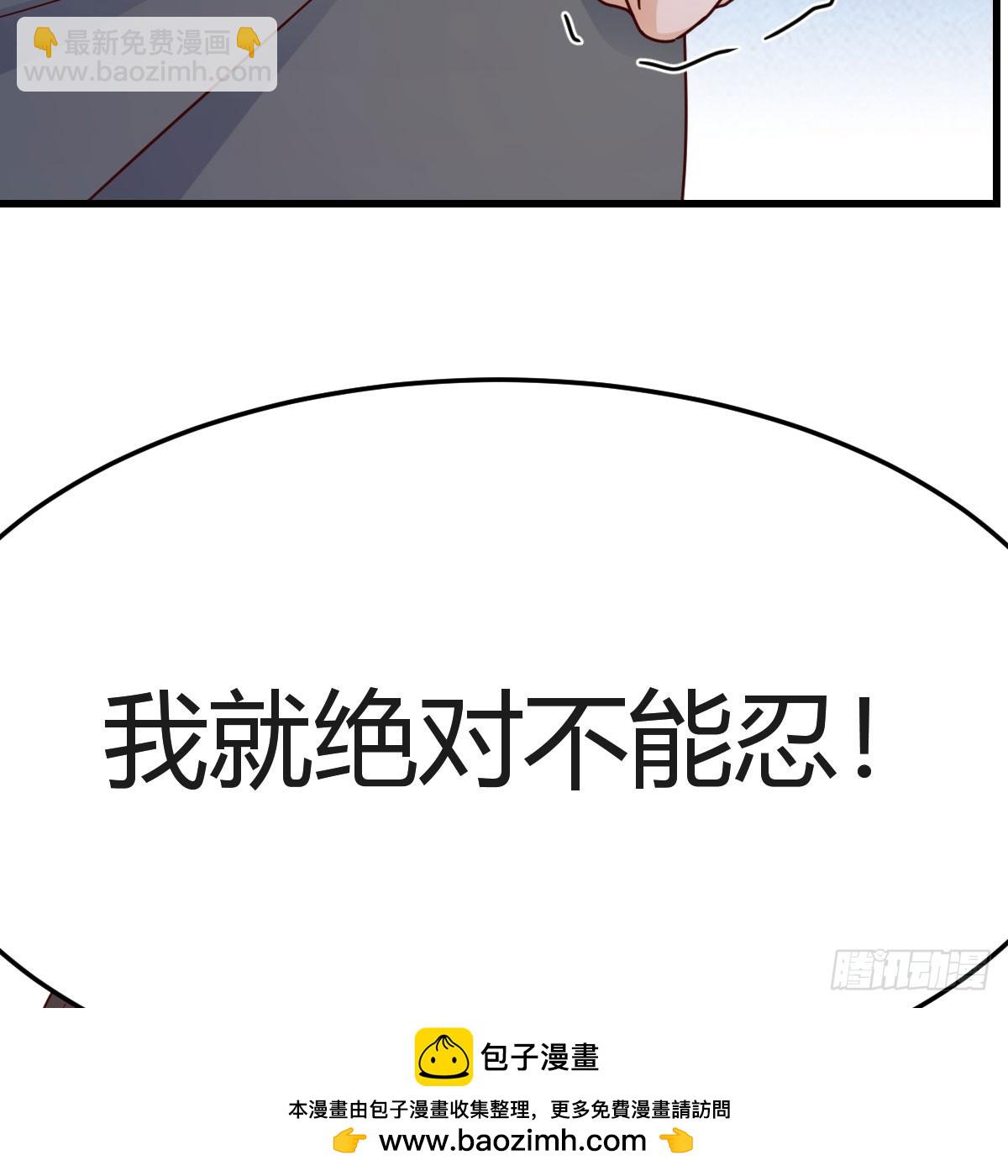 姐妹谈心(1/2)-第264话
