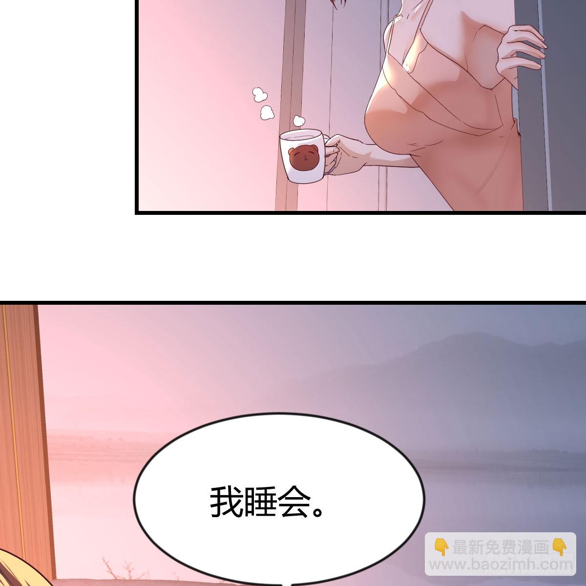 姐妹谈心(1/2)-第264话