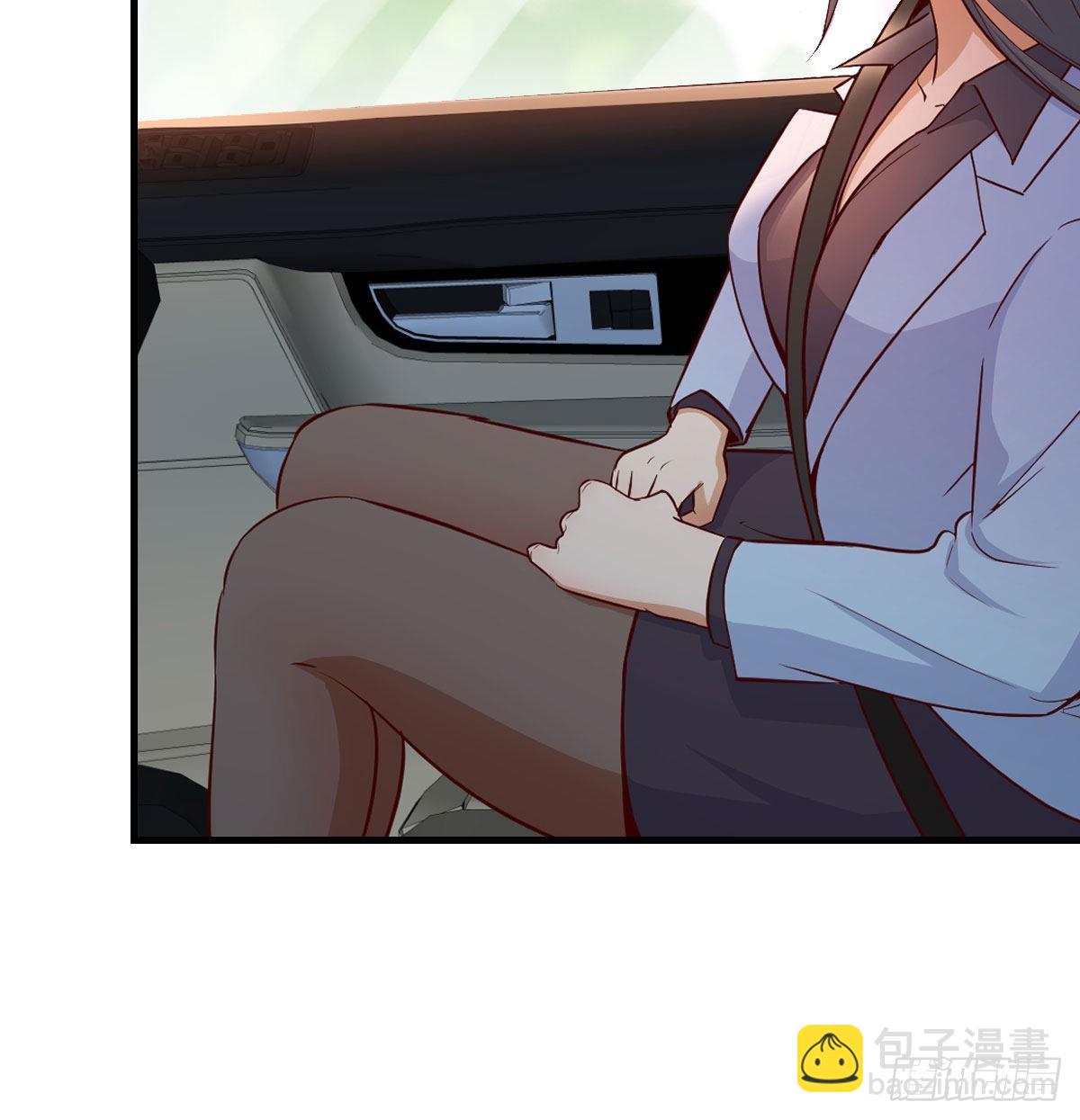 吹啤酒的情要还的(1/3)-第30话