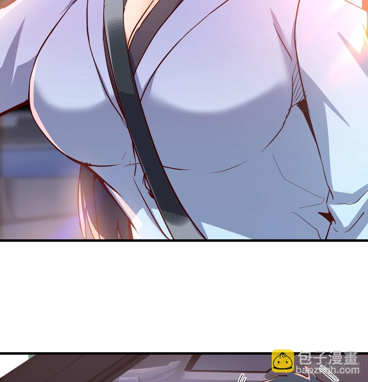 吹啤酒的情要还的(1/3)-第30话