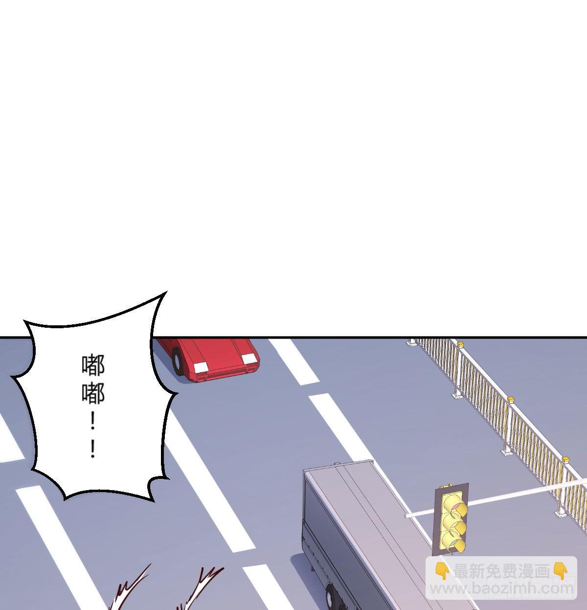 吹啤酒的情要还的(1/3)-第30话