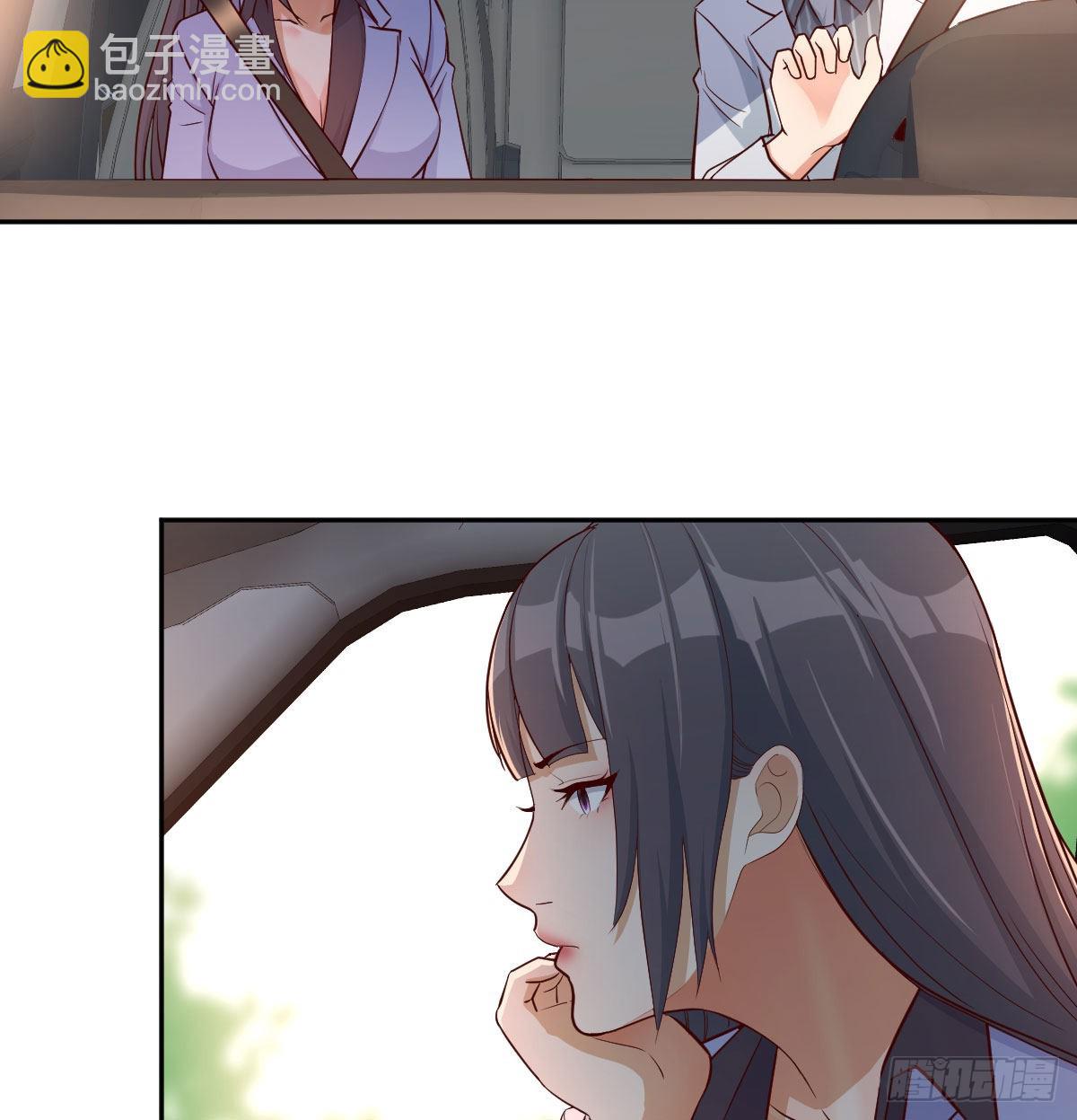 吹啤酒的情要还的(1/3)-第30话