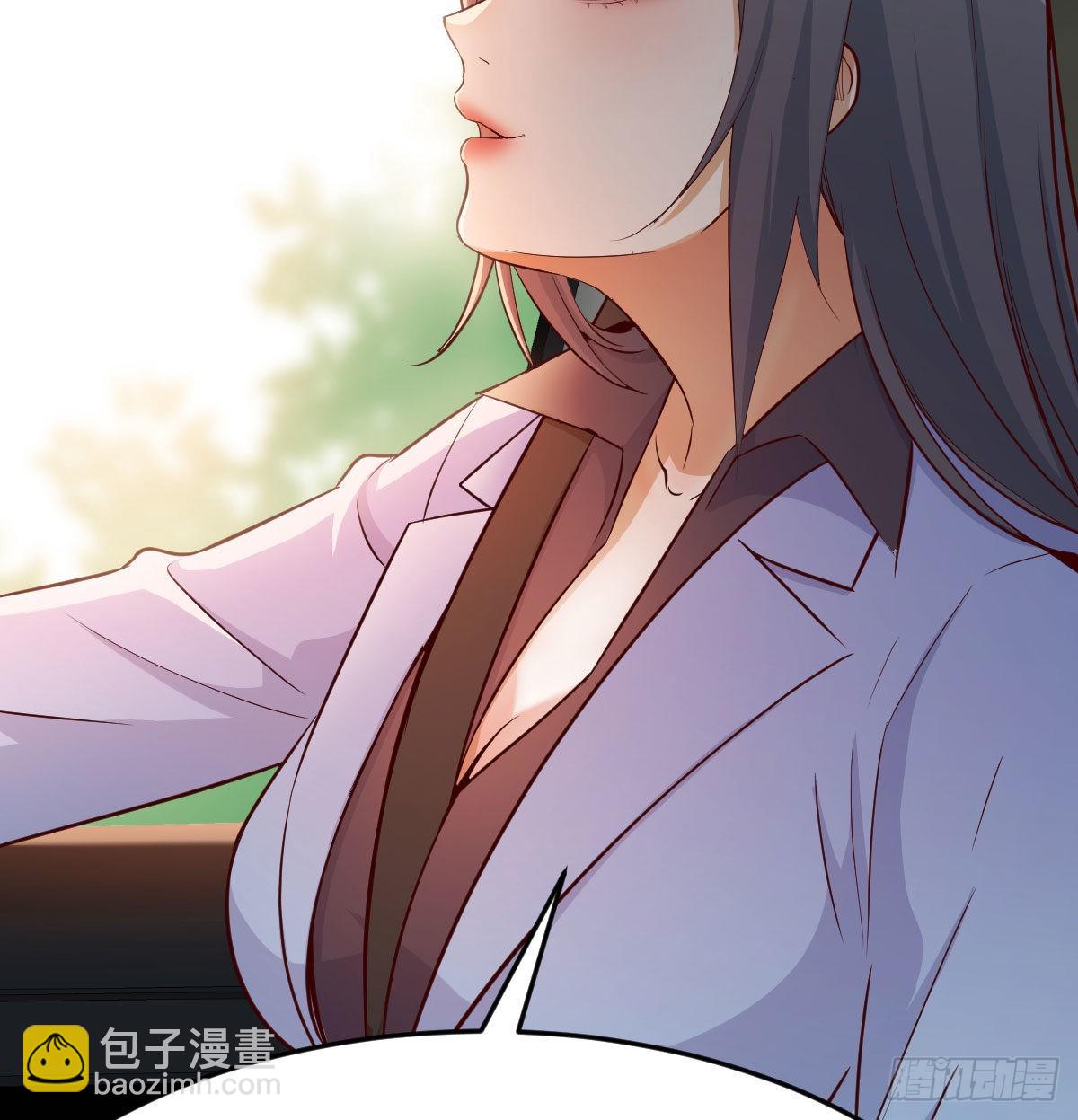 吹啤酒的情要还的(1/3)-第30话