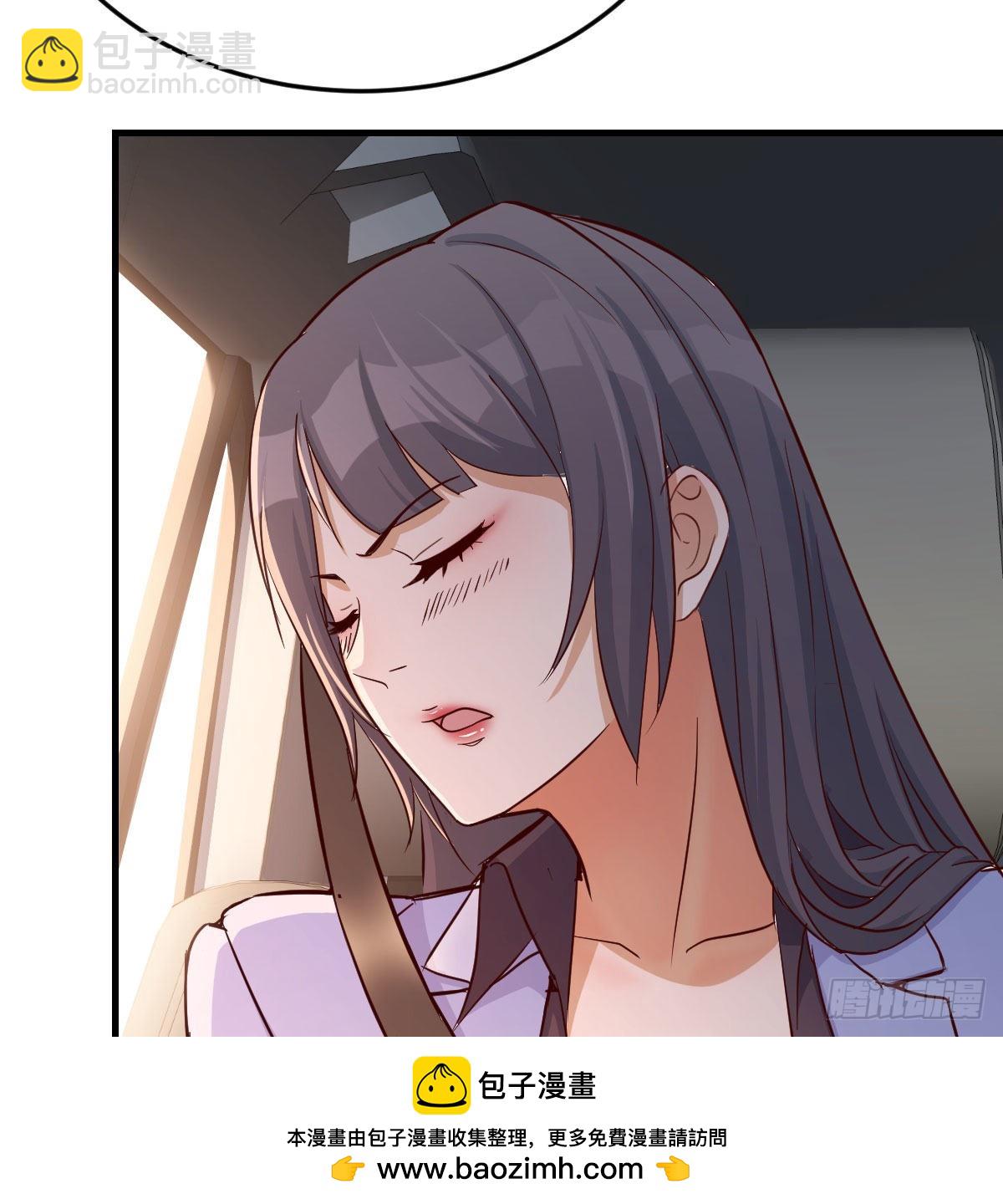 吹啤酒的情要还的(1/3)-第30话