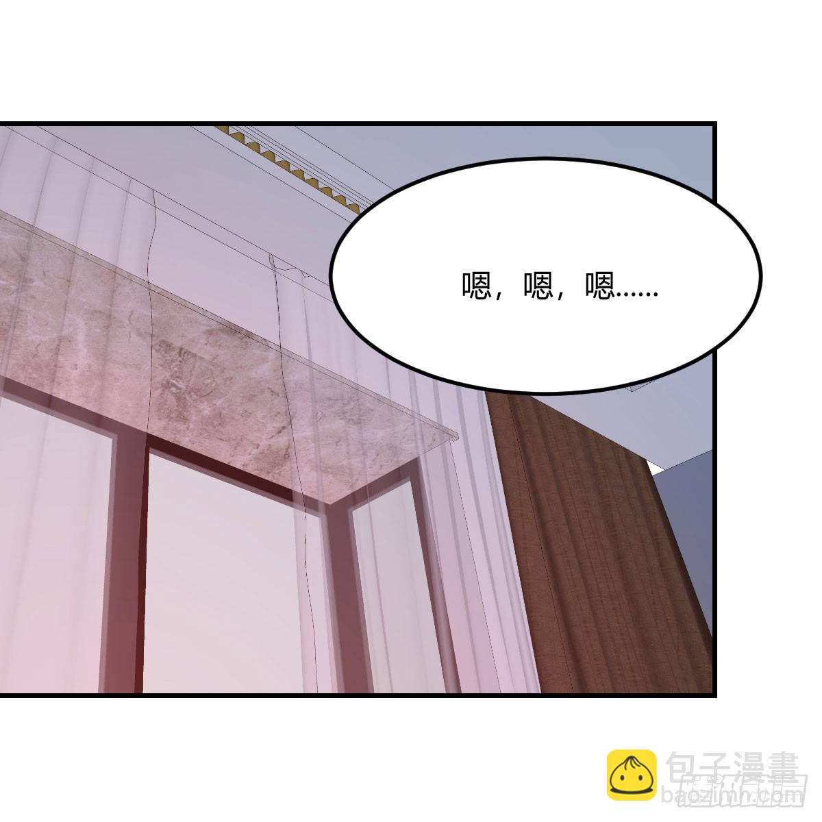 拉敏慧下水(1/2)-第266话