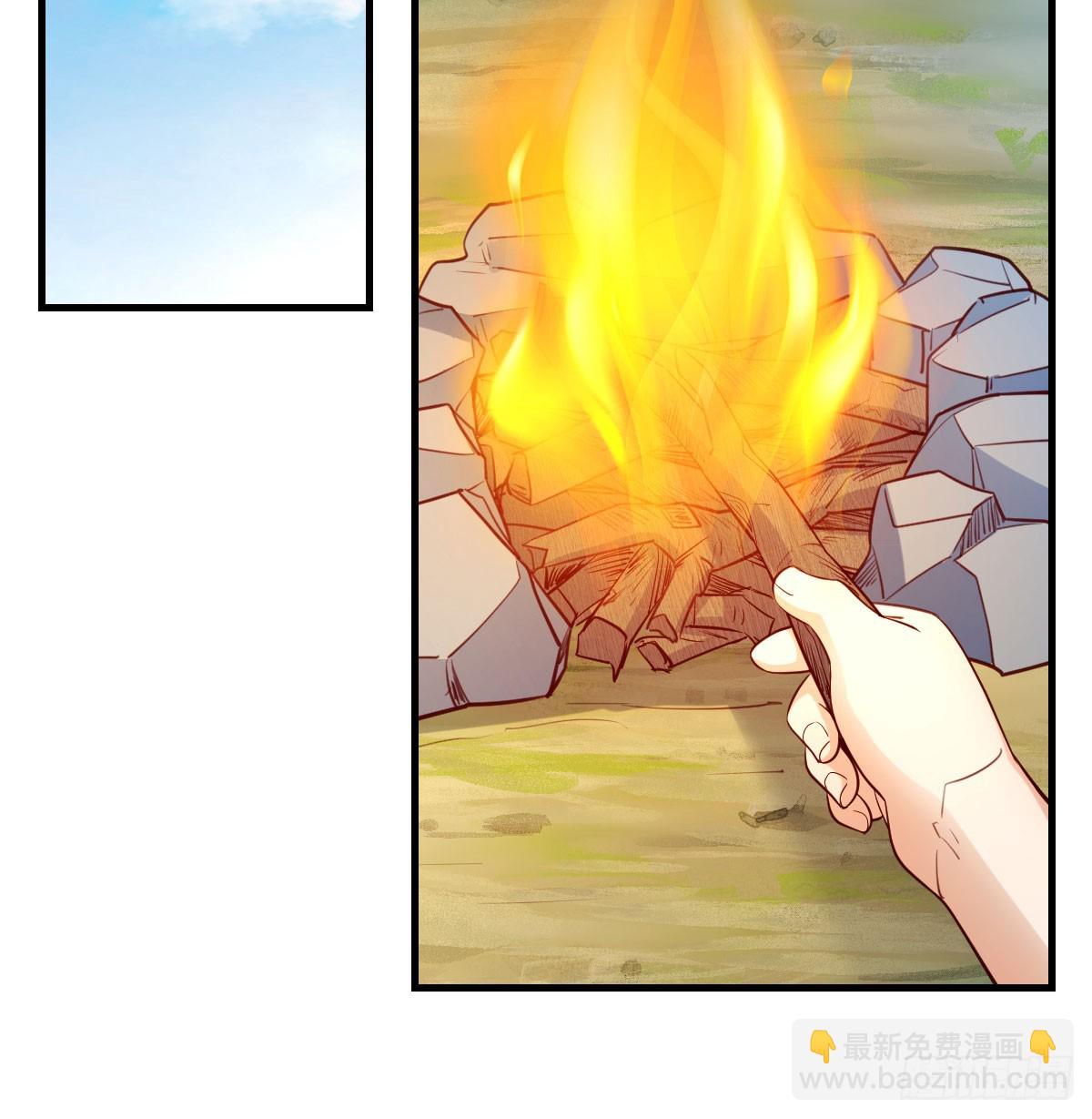 拉敏慧下水(1/2)-第266话