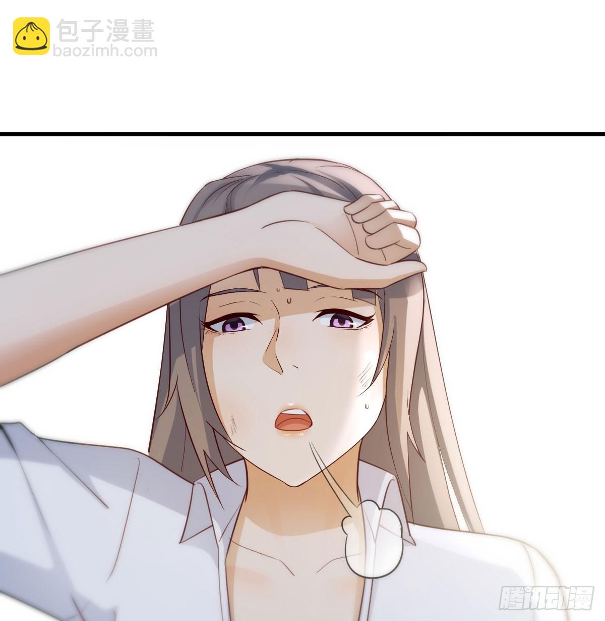 拉敏慧下水(1/2)-第266话
