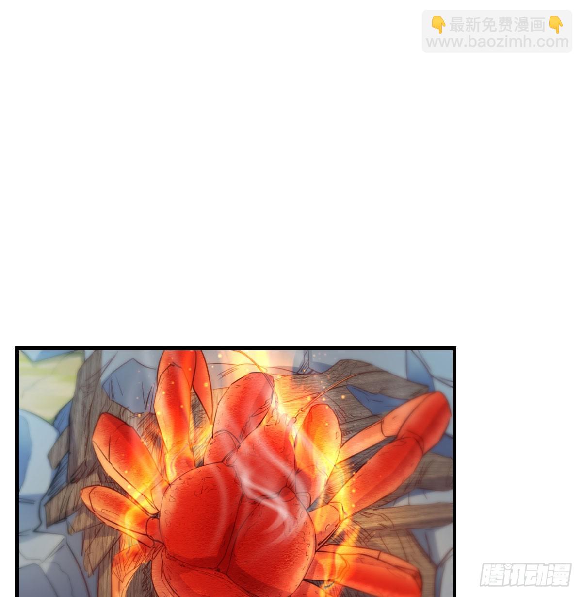 拉敏慧下水(1/2)-第266话