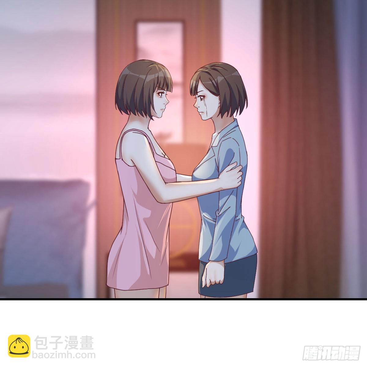 拉敏慧下水(1/2)-第266话