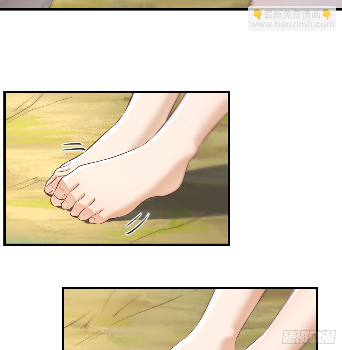 拉敏慧下水(1/2)-第266话