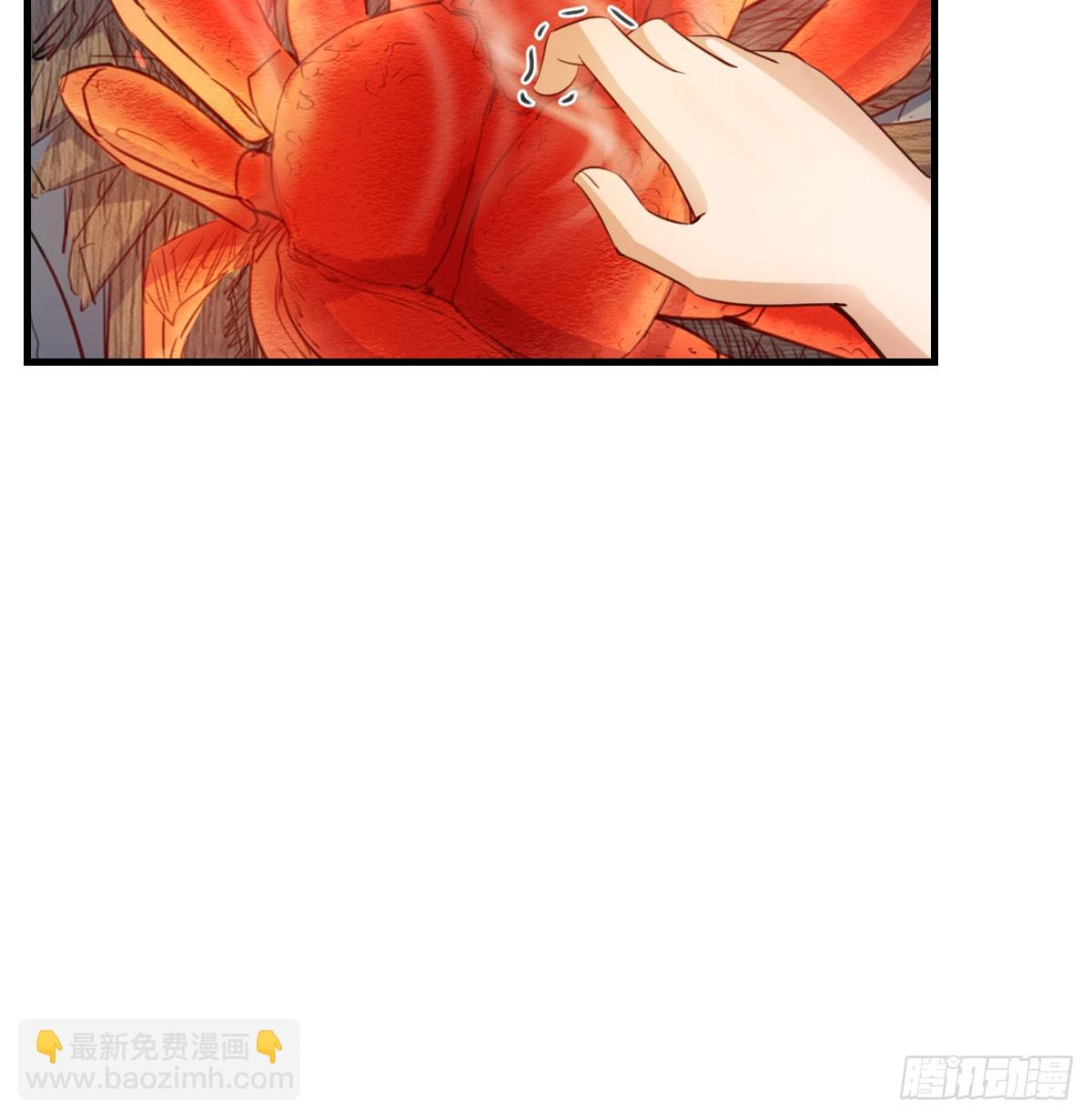 拉敏慧下水(1/2)-第266话