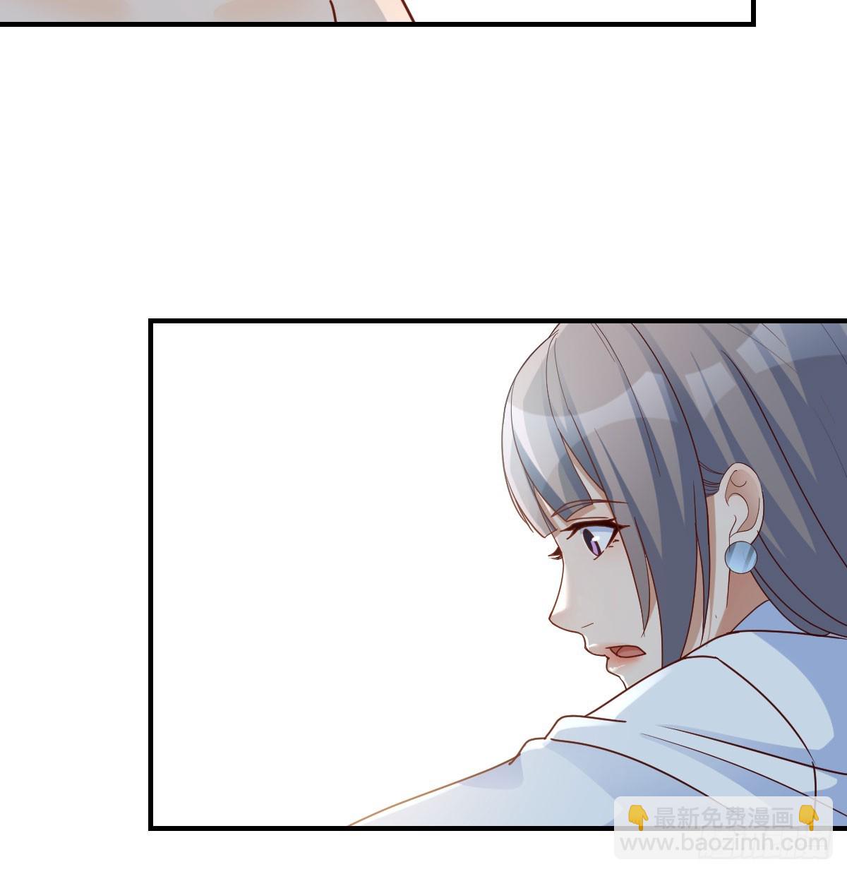拉敏慧下水(1/2)-第266话