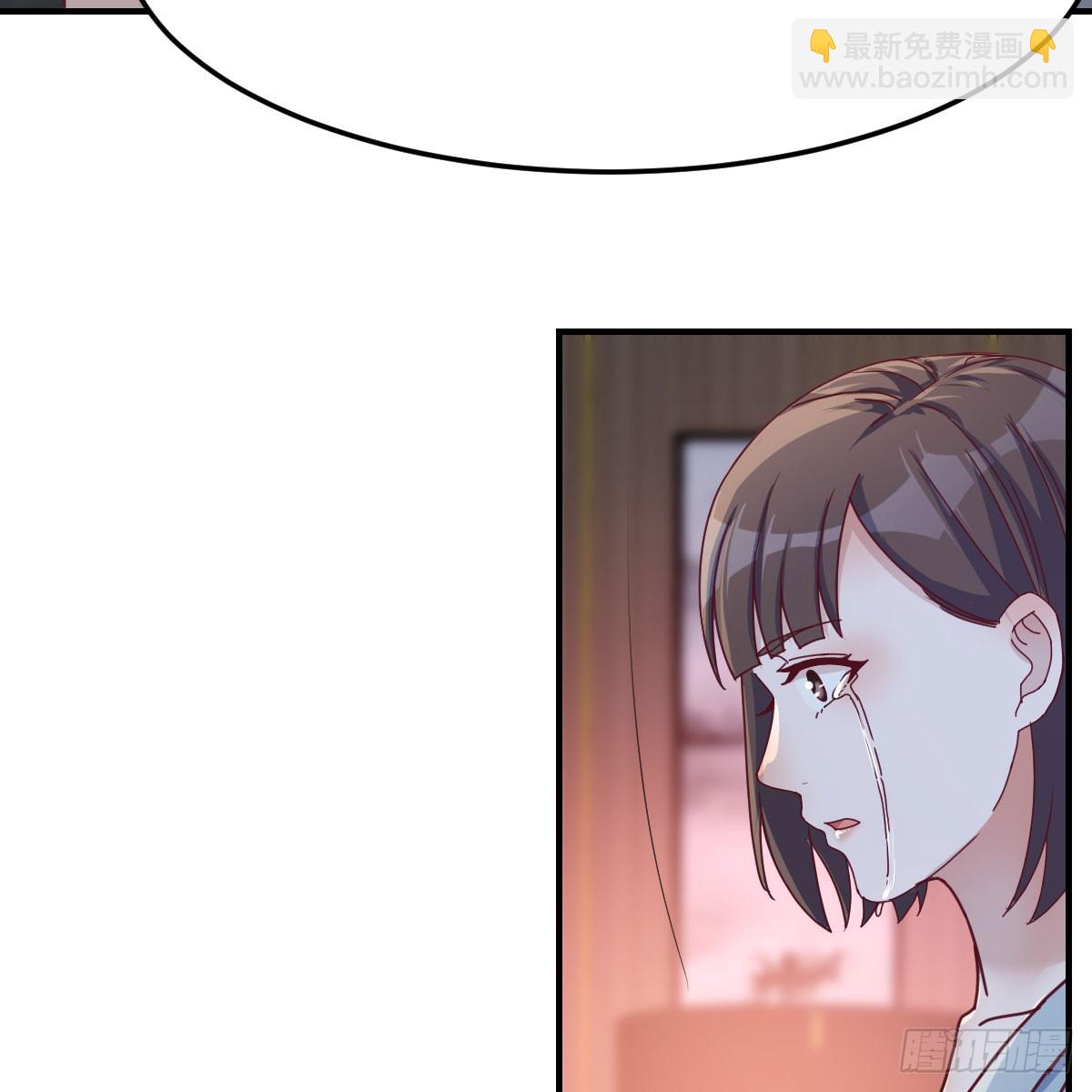 拉敏慧下水(1/2)-第266话