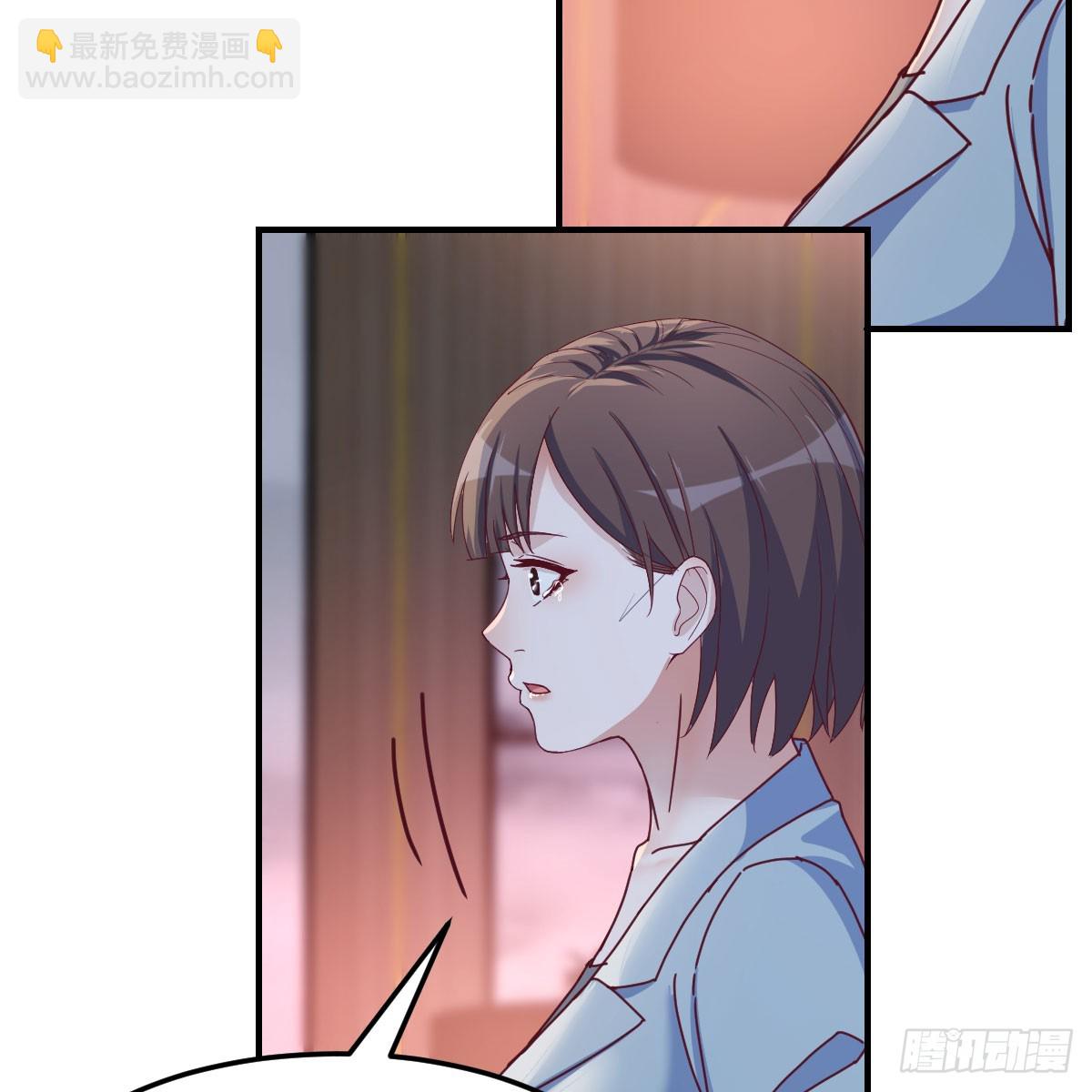 拉敏慧下水(1/2)-第266话