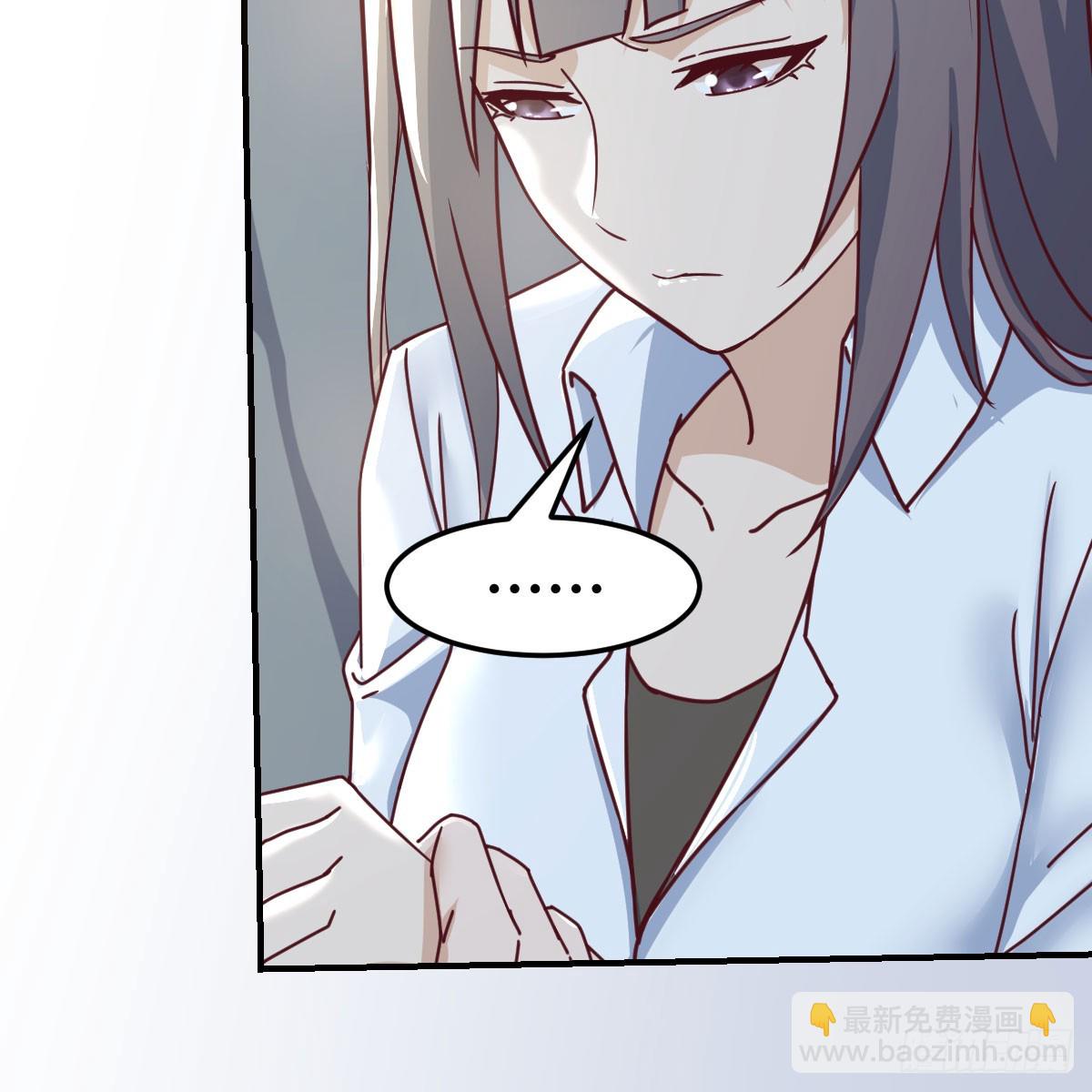 boss的阻拦(1/2)-第268话
