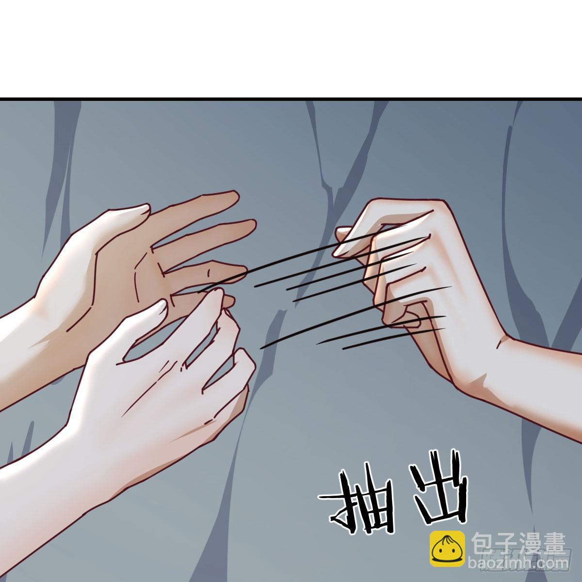 boss的阻拦(1/2)-第268话