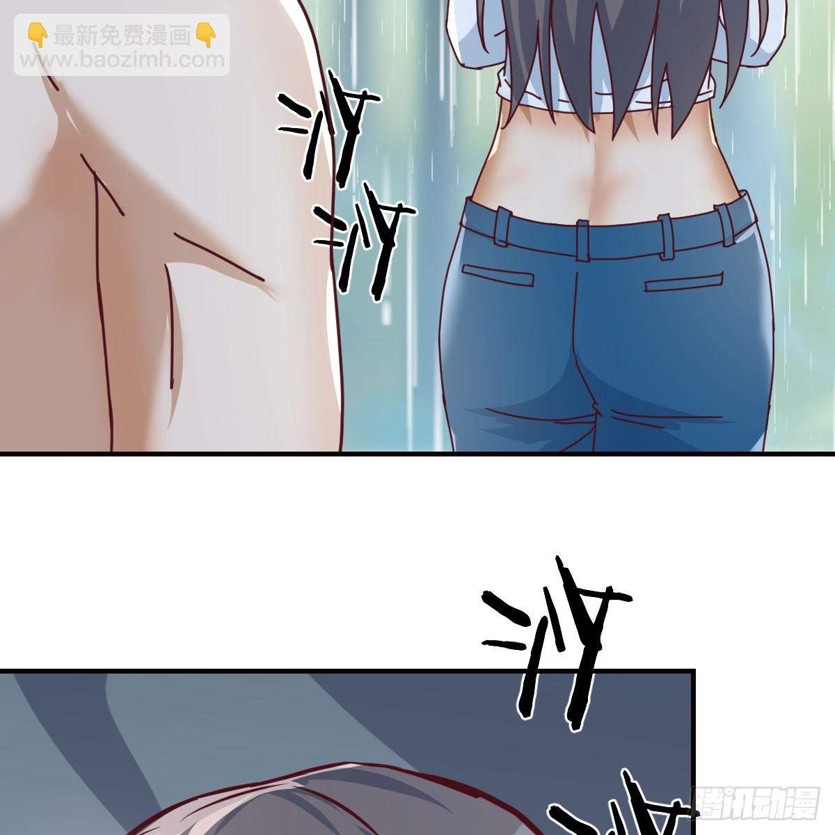 boss的阻拦(1/2)-第268话