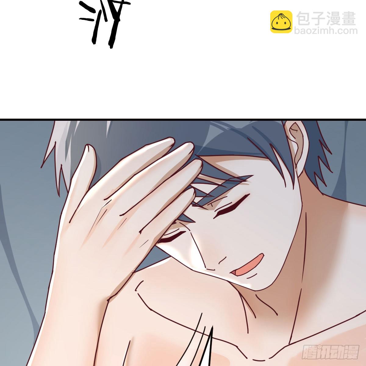 boss的阻拦(1/2)-第268话