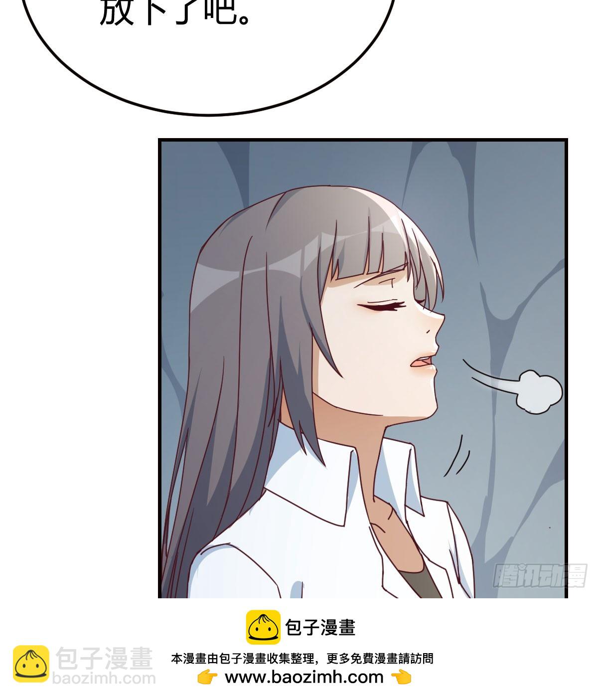 boss的阻拦(1/2)-第268话