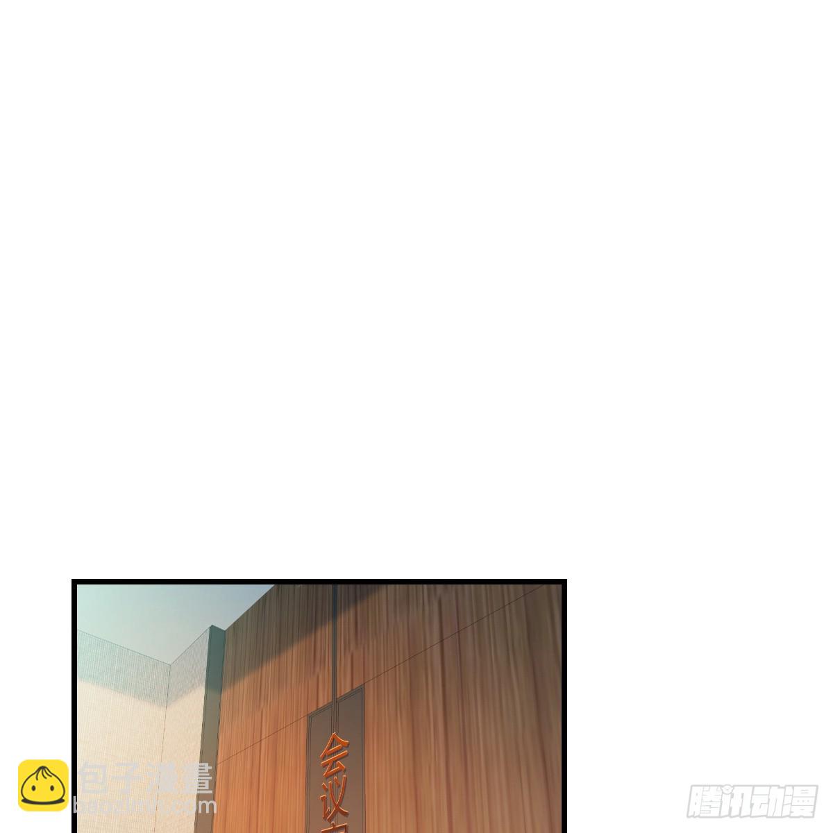 突发意外(1/2)-第270话
