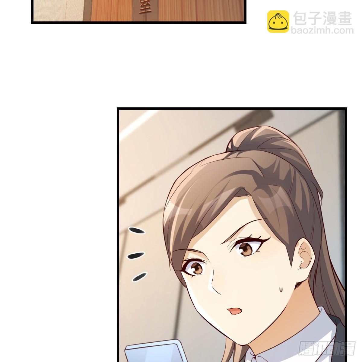 突发意外(1/2)-第270话