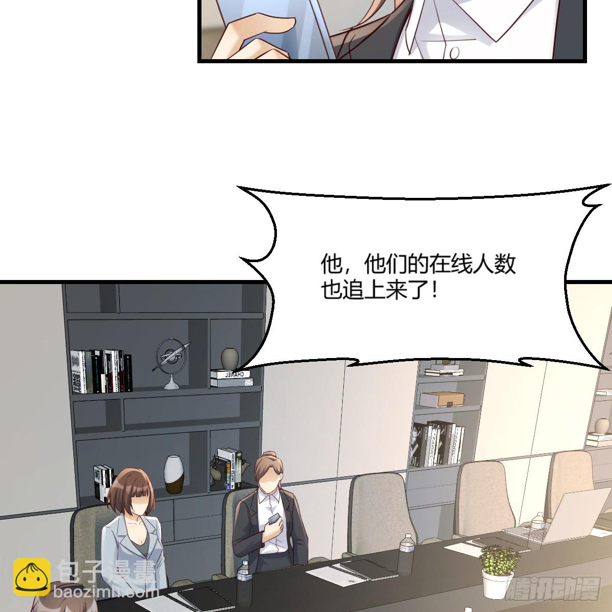 突发意外(1/2)-第270话