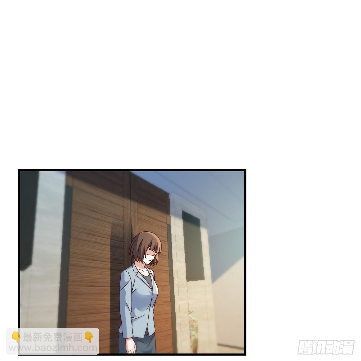 突发意外(1/2)-第270话