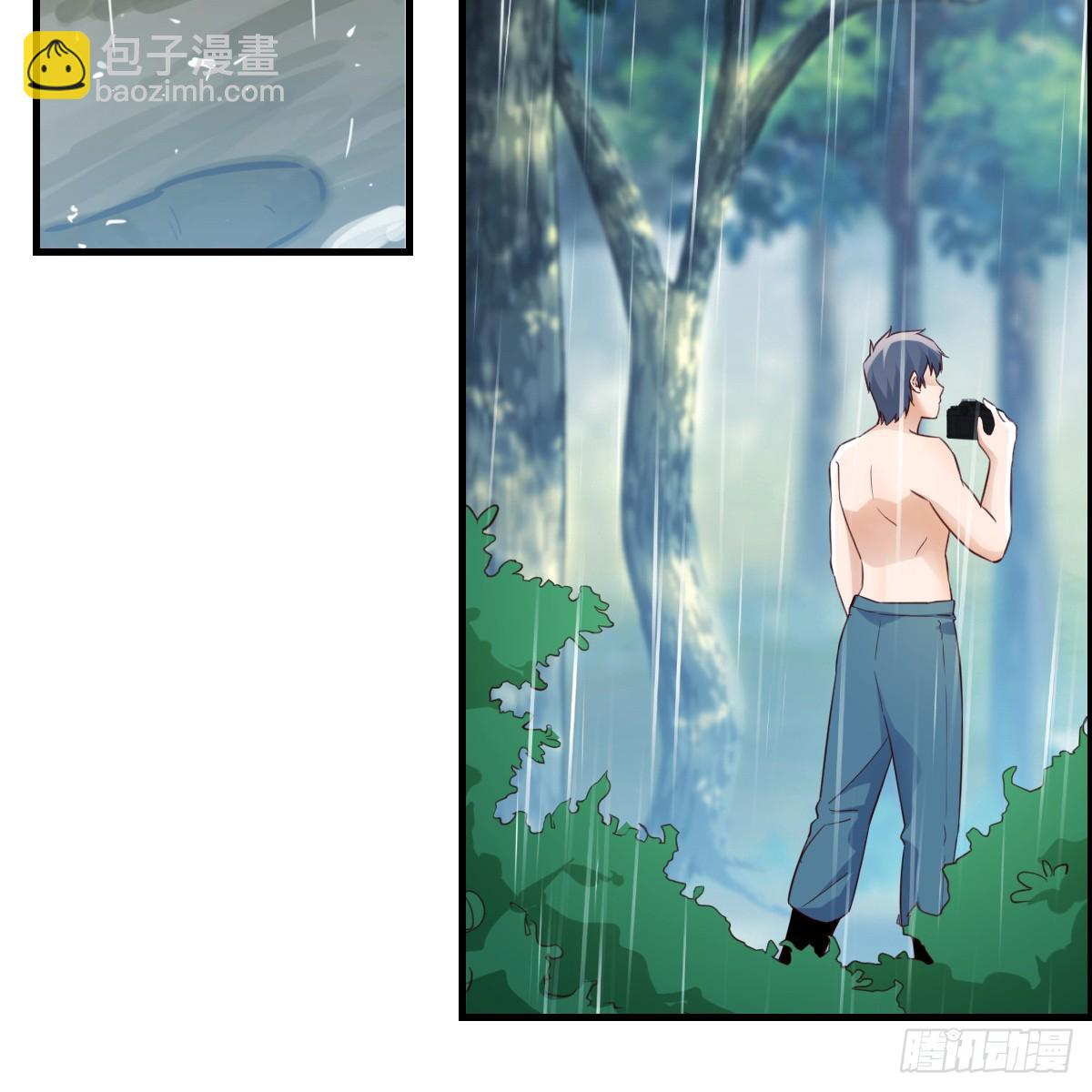 突发意外(1/2)-第270话