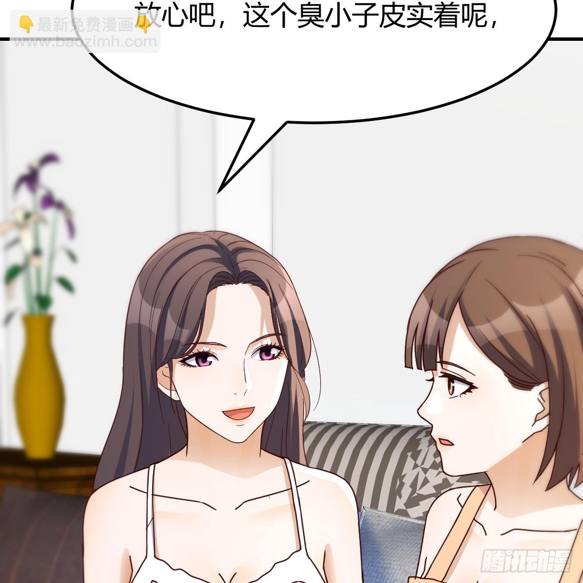 突发意外(1/2)-第270话