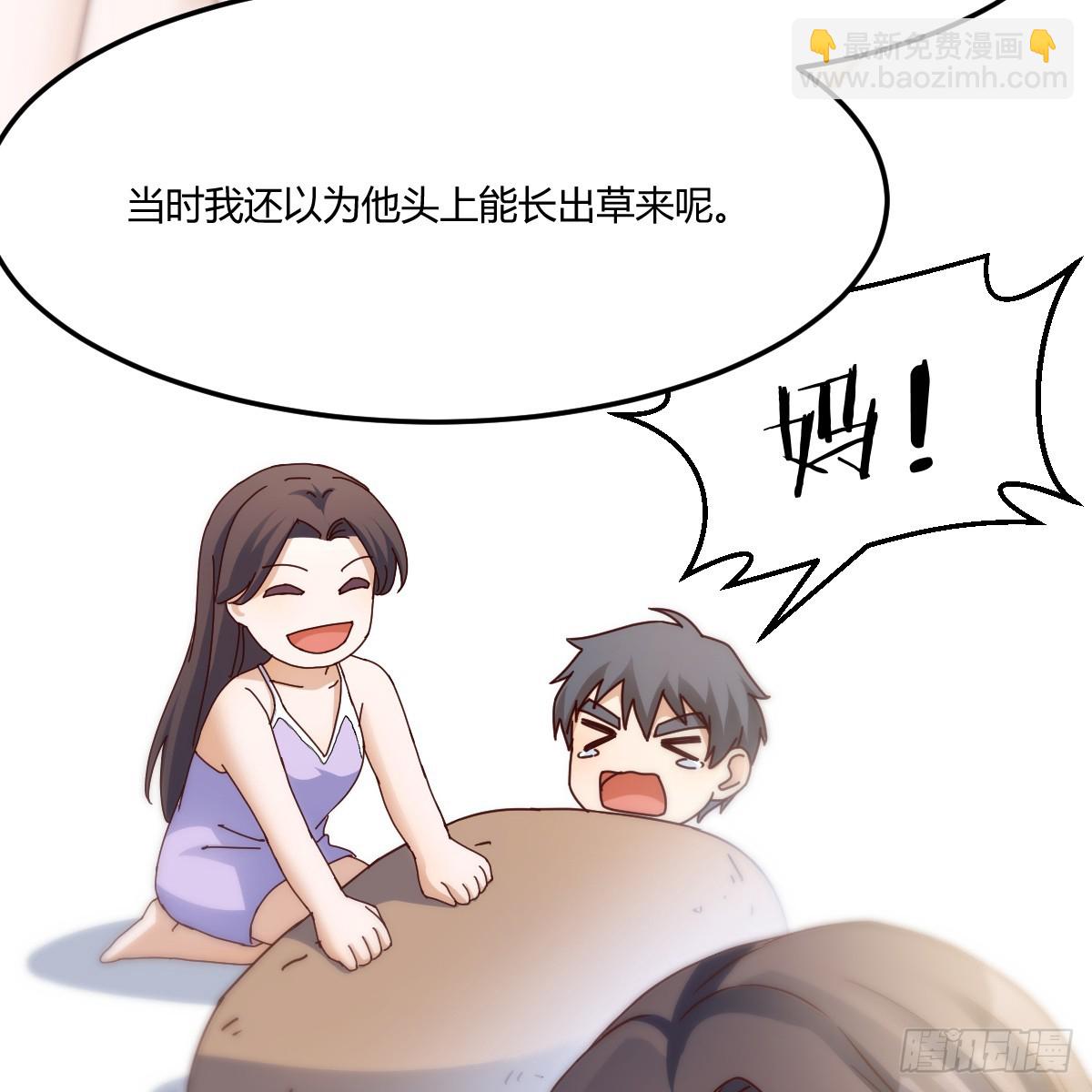 突发意外(1/2)-第270话