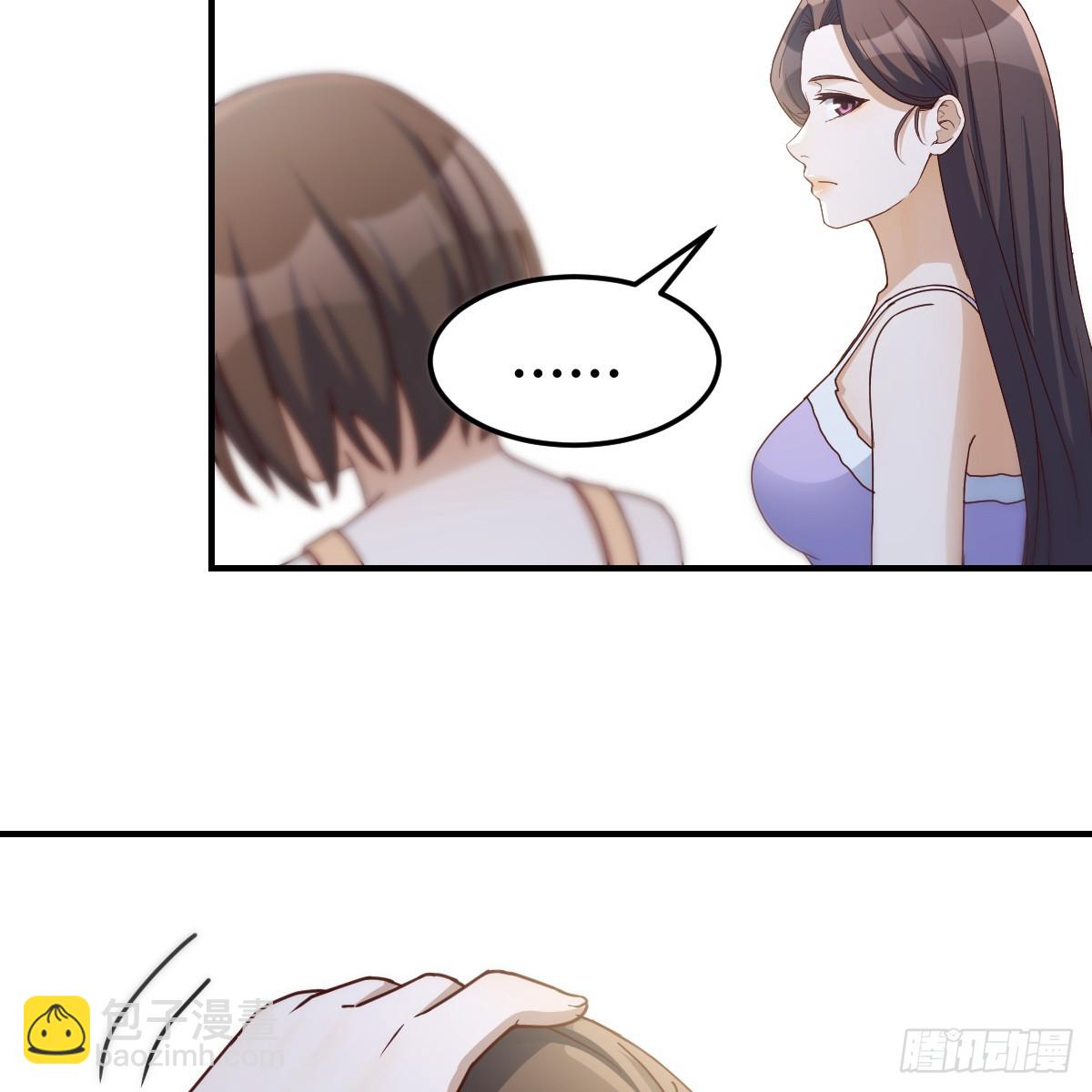 突发意外(1/2)-第270话