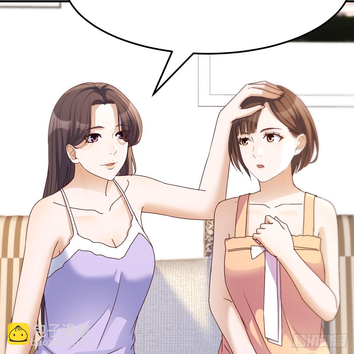 突发意外(1/2)-第270话