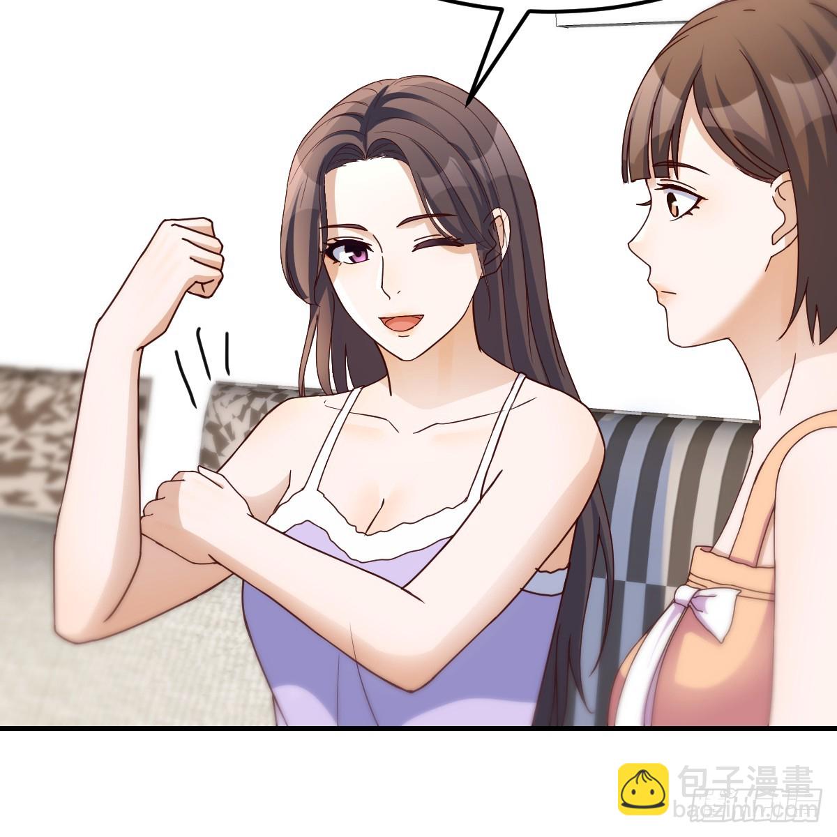 突发意外(1/2)-第270话